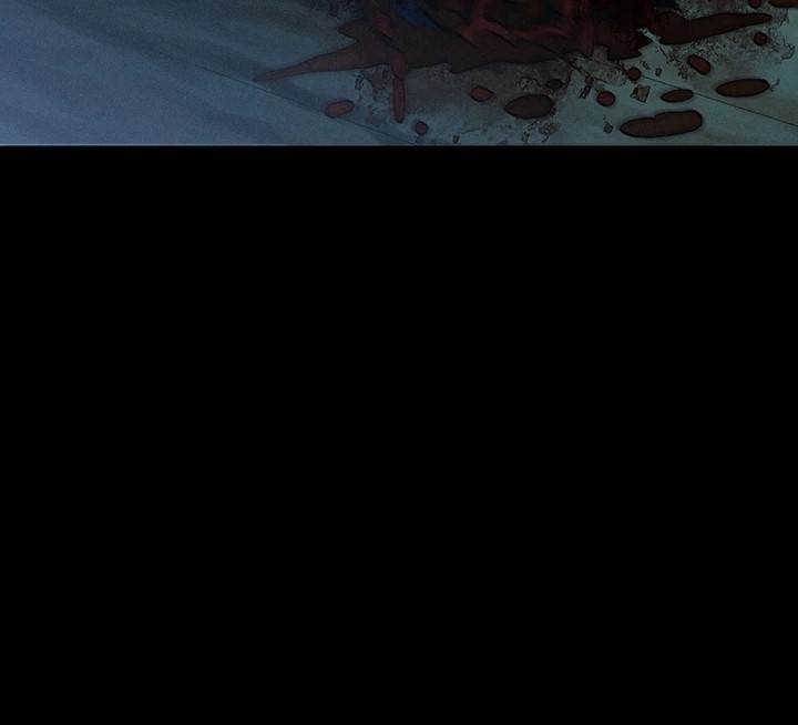 I Became an Evolving Space Monster Chapter 86 - Page 11