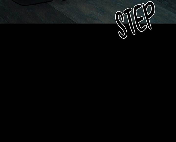 I Became an Evolving Space Monster Chapter 87 - Page 24