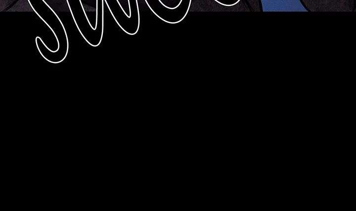 I Became an Evolving Space Monster Chapter 94 - Page 18