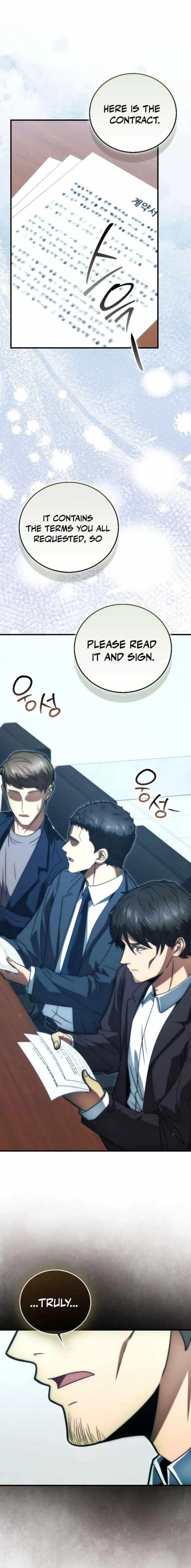 Max Talent Player (2024) Chapter 100 - Page 1