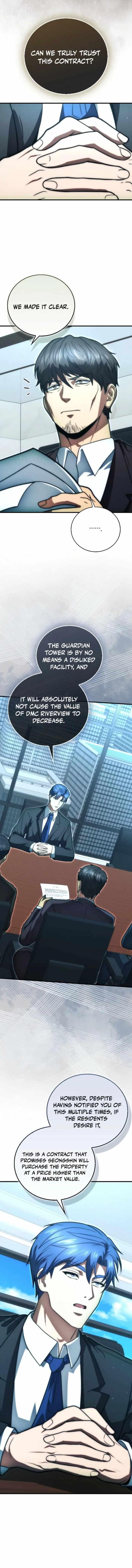 Max Talent Player (2024) Chapter 100 - Page 2