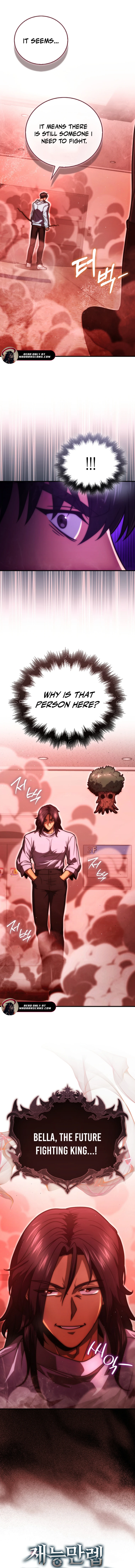 Max Talent Player (2024) Chapter 101 - Page 18