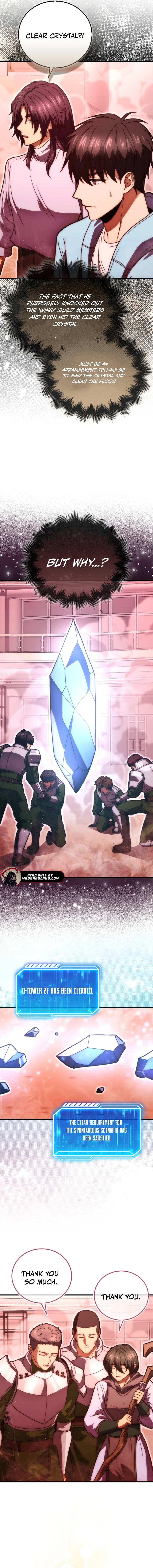 Max Talent Player (2024) Chapter 103 - Page 16