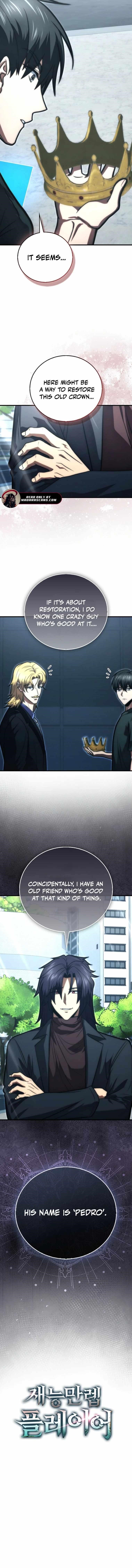 Max Talent Player (2024) Chapter 104 - Page 17