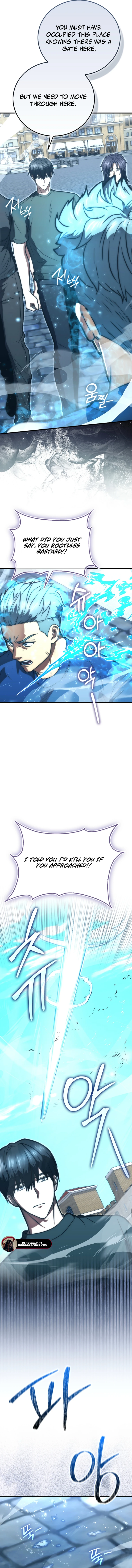 Max Talent Player (2024) Chapter 106 - Page 14