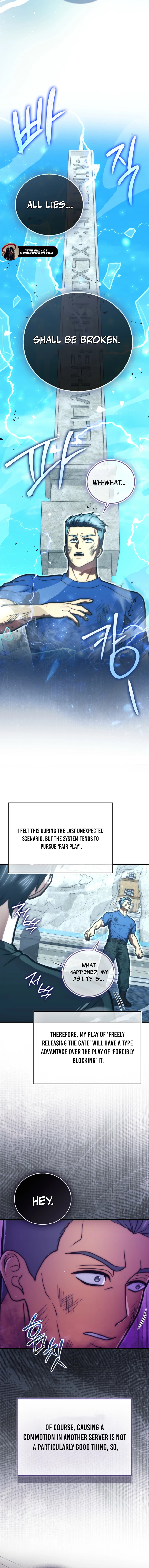 Max Talent Player (2024) Chapter 106 - Page 16