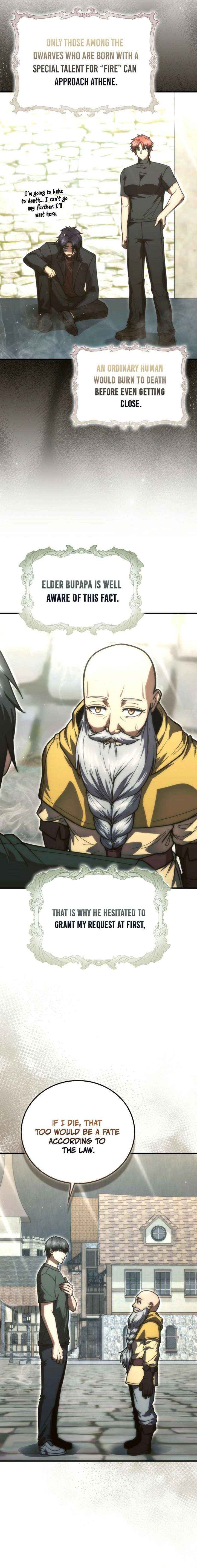 Max Talent Player (2024) Chapter 108 - Page 17