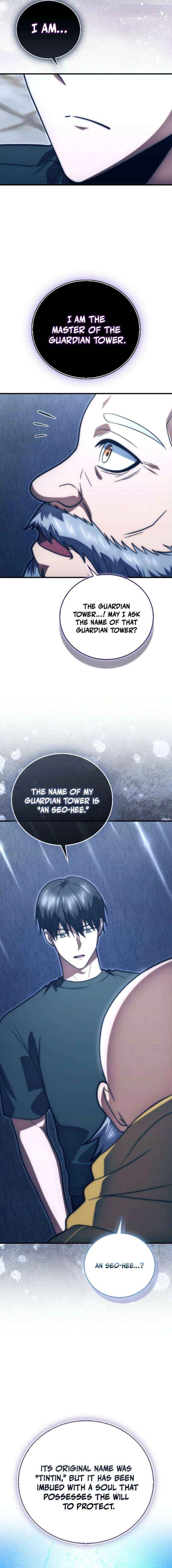 Max Talent Player (2024) Chapter 108 - Page 6