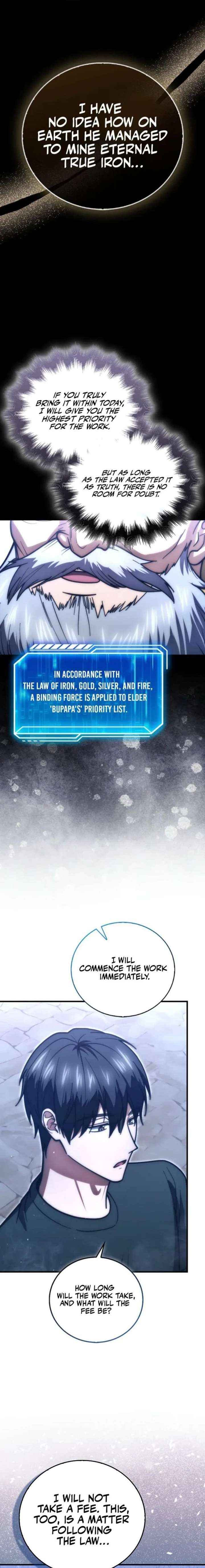 Max Talent Player (2024) Chapter 110 - Page 5