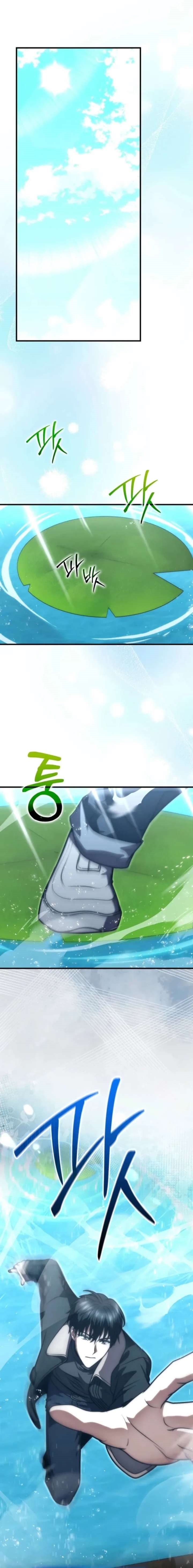 Max Talent Player (2024) Chapter 111 - Page 1