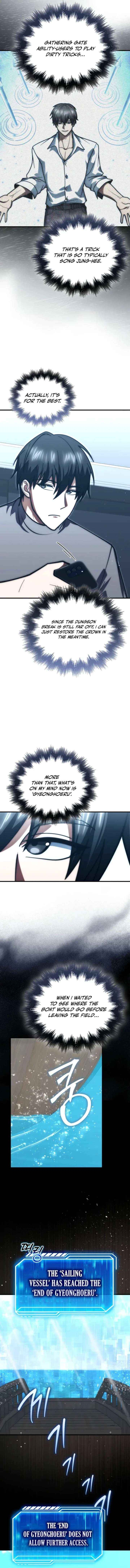 Max Talent Player (2024) Chapter 111 - Page 5