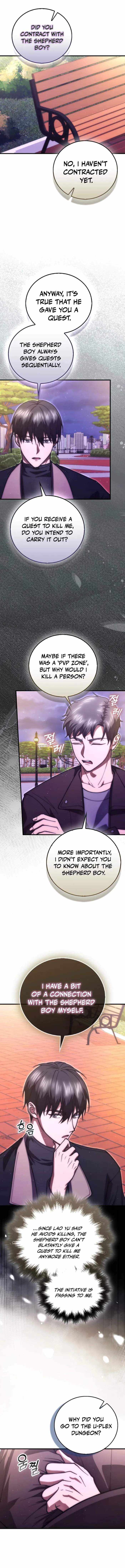 Max Talent Player (2024) Chapter 113 - Page 13