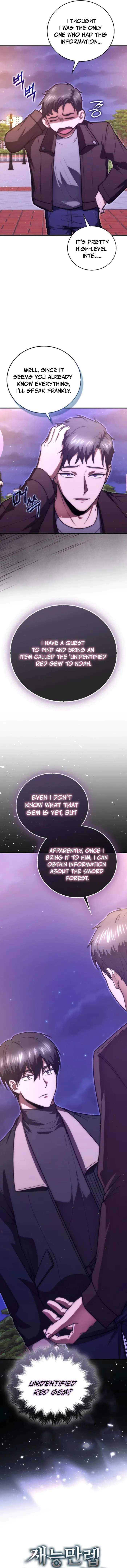 Max Talent Player (2024) Chapter 114 - Page 16