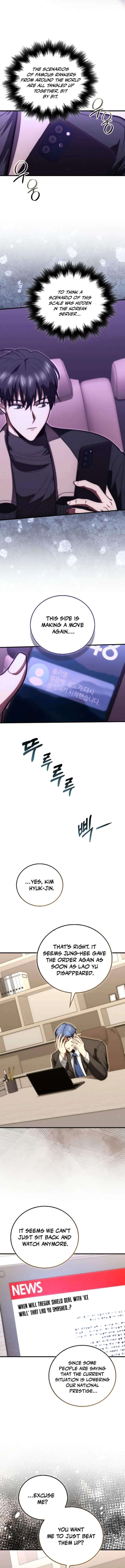 Max Talent Player (2024) Chapter 115 - Page 3