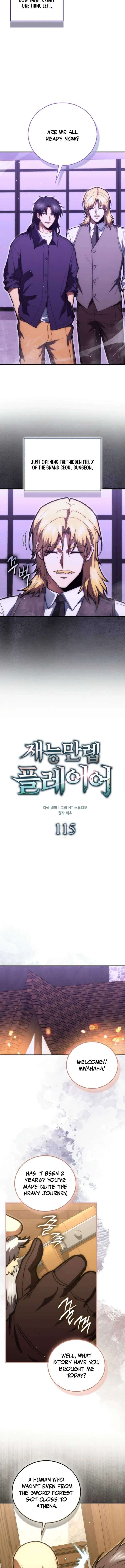 Max Talent Player (2024) Chapter 115 - Page 5