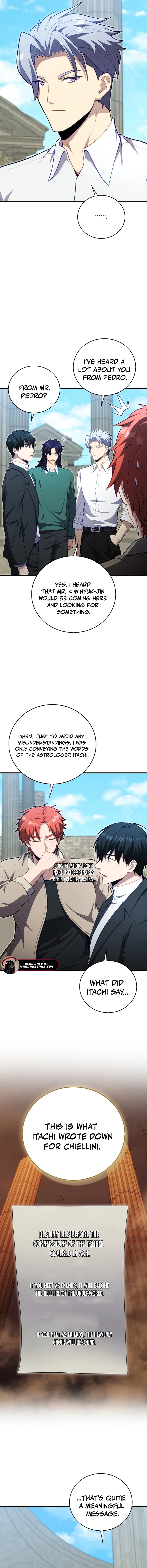Max Talent Player (2024) Chapter 120 - Page 15