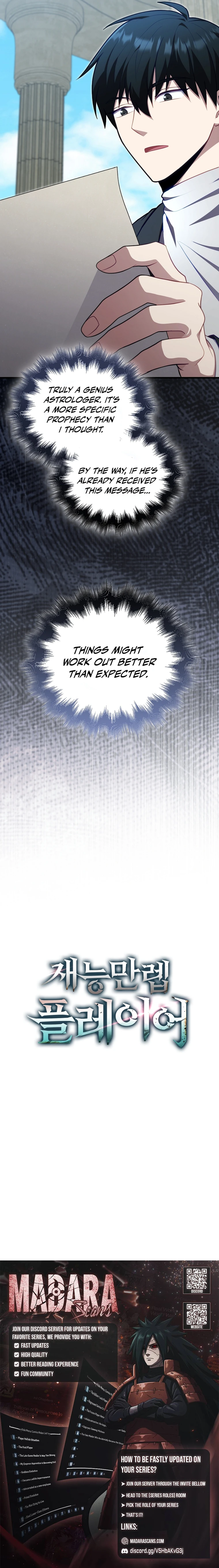 Max Talent Player (2024) Chapter 120 - Page 16
