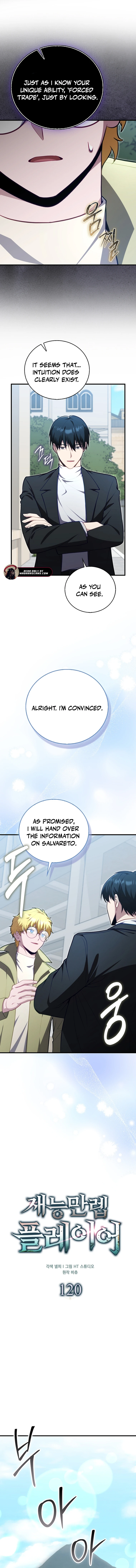 Max Talent Player (2024) Chapter 120 - Page 9