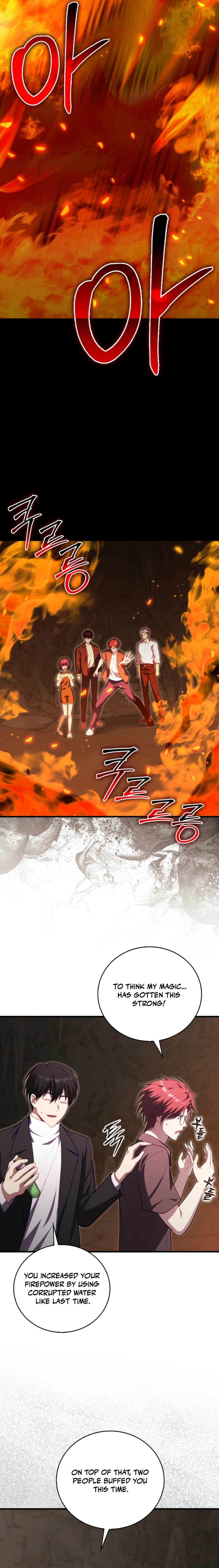 Max Talent Player (2024) Chapter 121 - Page 19