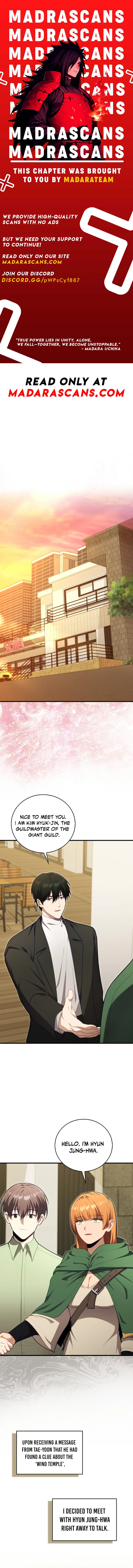 Max Talent Player (2024) Chapter 123 - Page 1