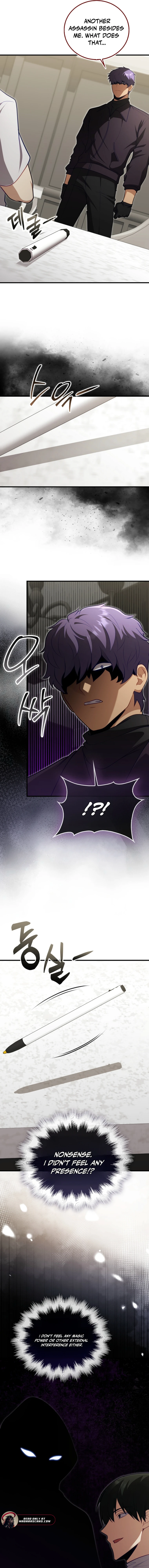 Max Talent Player (2024) Chapter 123 - Page 10