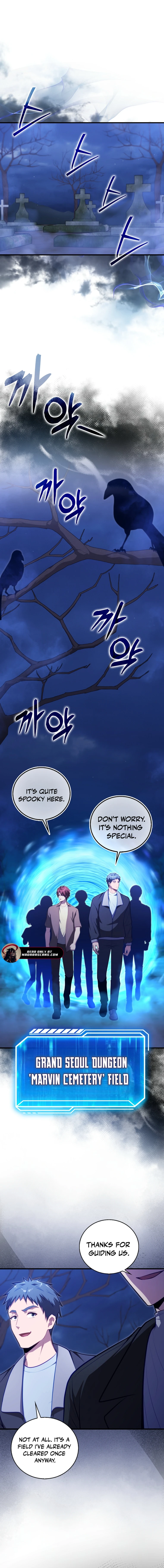 Max Talent Player (2024) Chapter 123 - Page 14
