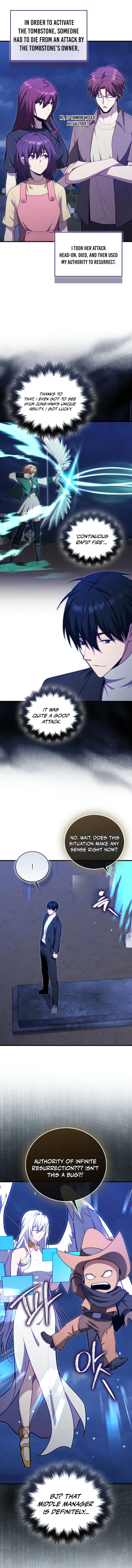 Max Talent Player (2024) Chapter 124 - Page 8