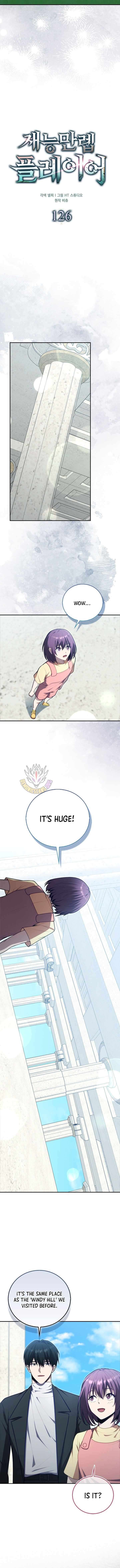 Max Talent Player (2024) Chapter 126 - Page 6