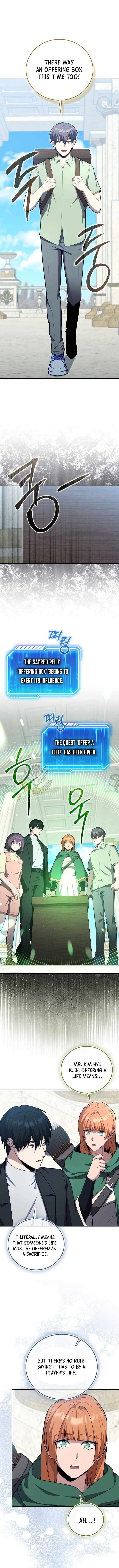 Max Talent Player (2024) Chapter 127 - Page 13