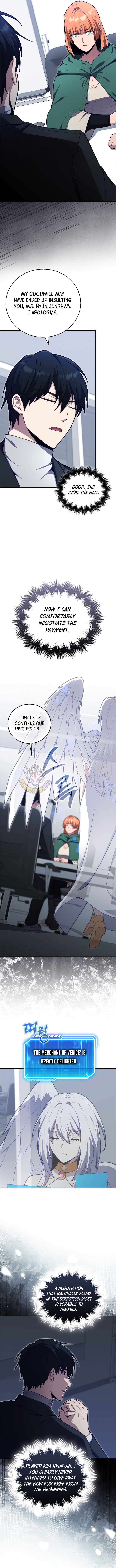 Max Talent Player (2024) Chapter 128 - Page 4