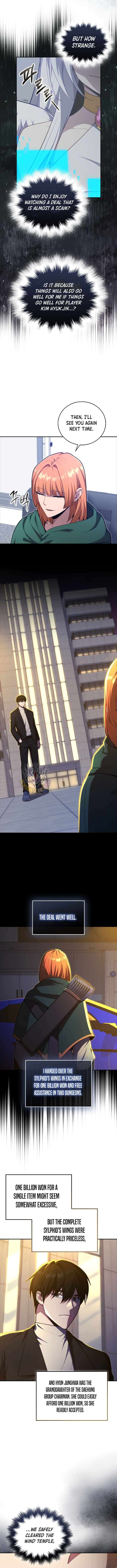 Max Talent Player (2024) Chapter 128 - Page 5