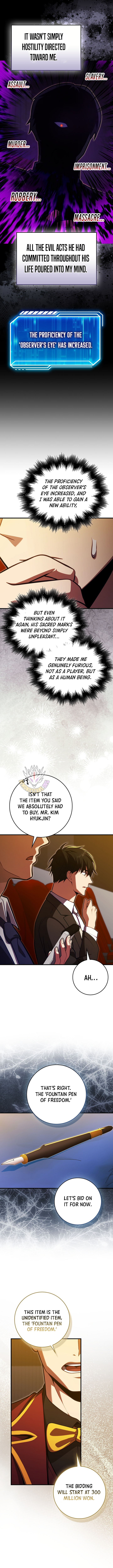Max Talent Player (2024) Chapter 131 - Page 4