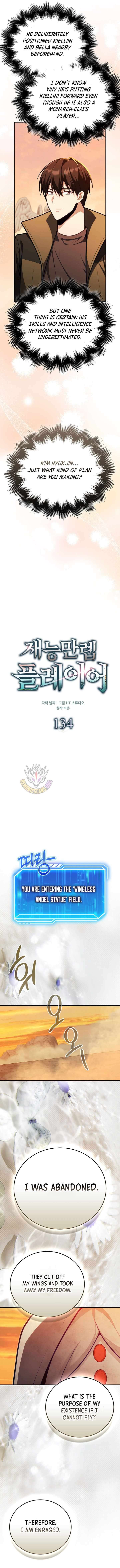 Max Talent Player (2024) Chapter 134 - Page 9