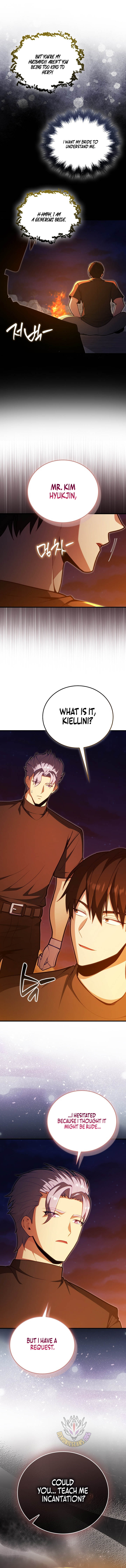 Max Talent Player (2024) Chapter 137 - Page 13
