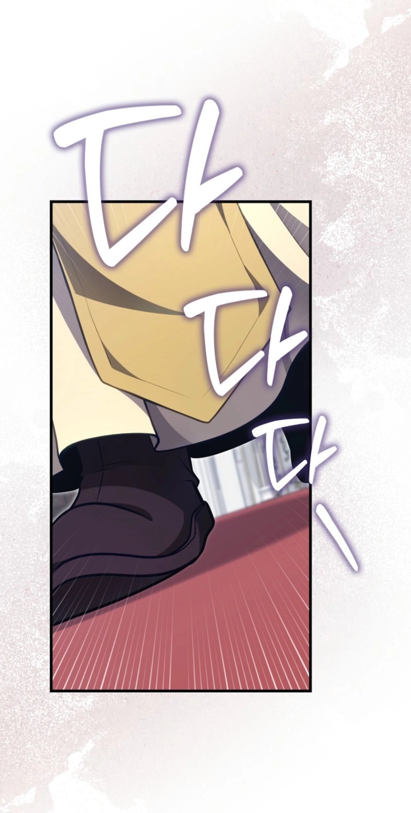 Max Talent Player (2024) Chapter 141 - Page 59