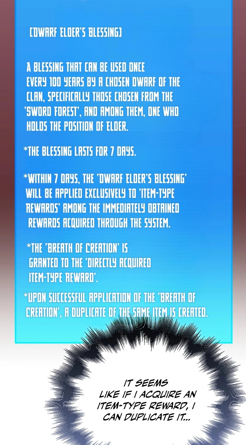 Max Talent Player (2024) Chapter 141 - Page 73