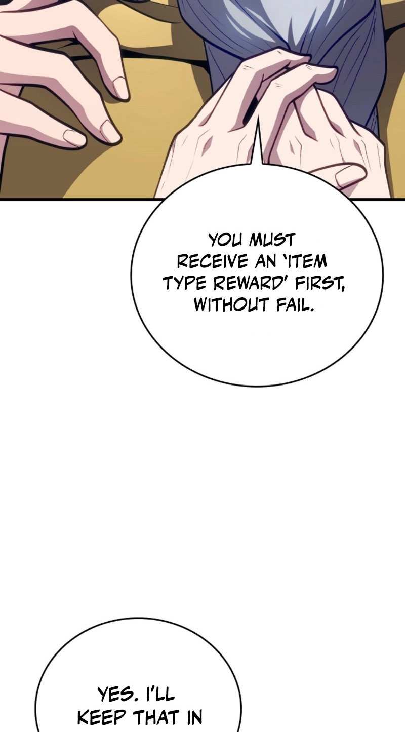 Max Talent Player (2024) Chapter 141 - Page 83