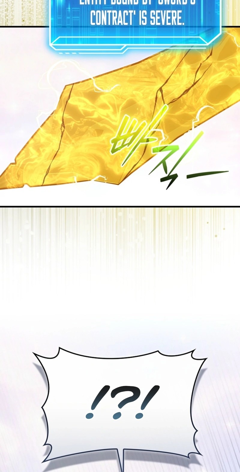 Max Talent Player (2024) Chapter 143 - Page 74