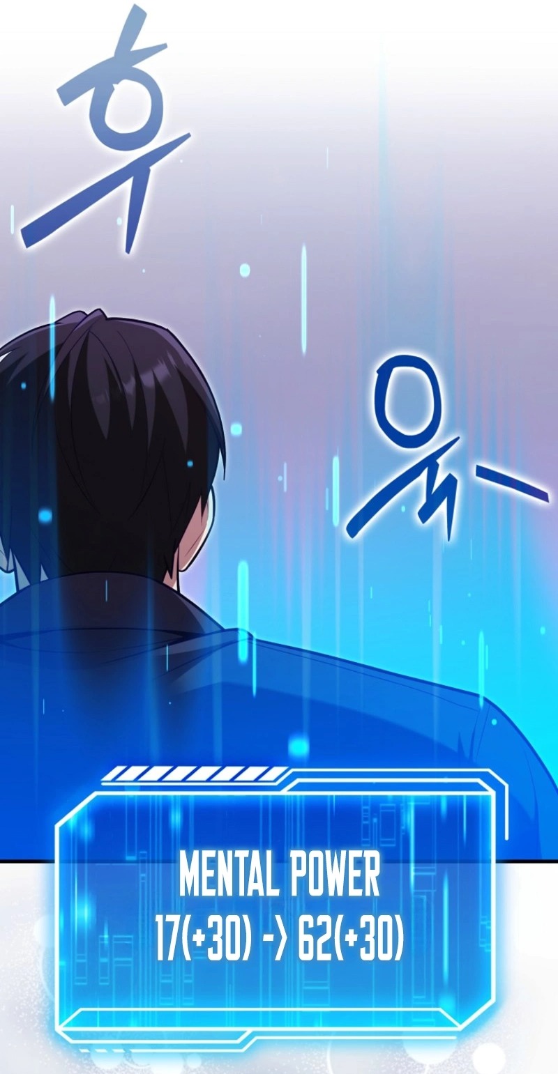 Max Talent Player (2024) Chapter 143 - Page 82