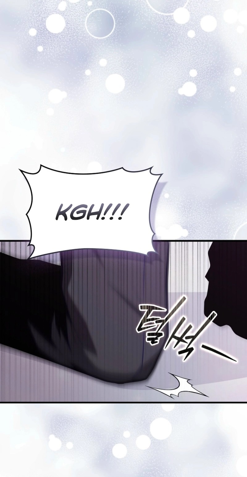 Max Talent Player (2024) Chapter 143 - Page 83