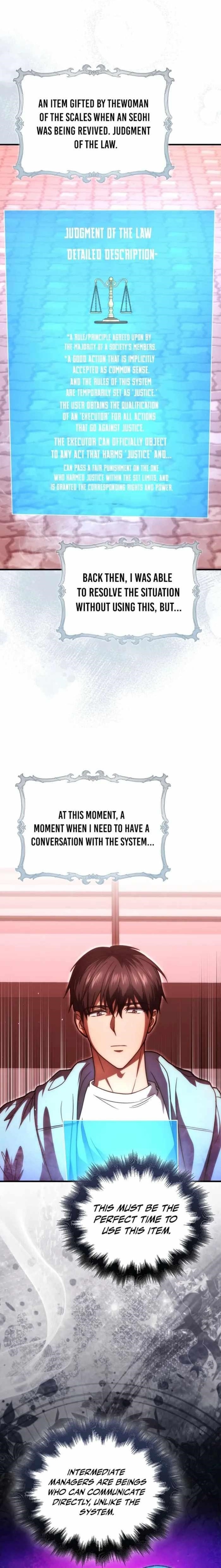 Max Talent Player (2024) Chapter 99 - Page 1