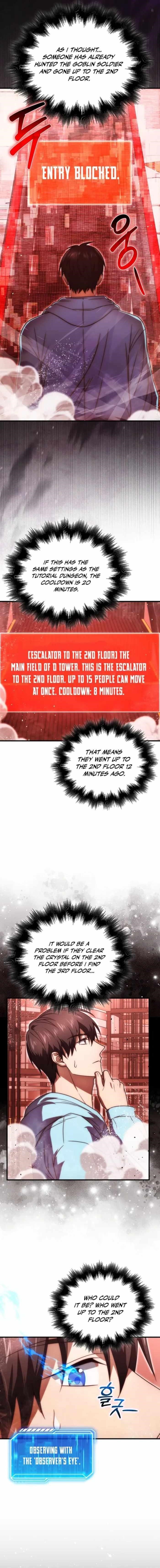 Max Talent Player (2024) Chapter 99 - Page 11