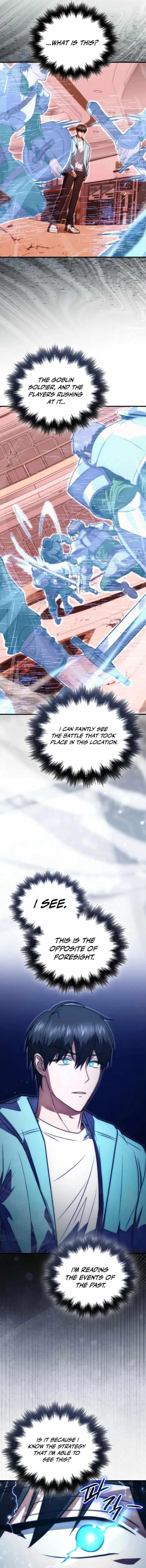 Max Talent Player (2024) Chapter 99 - Page 13