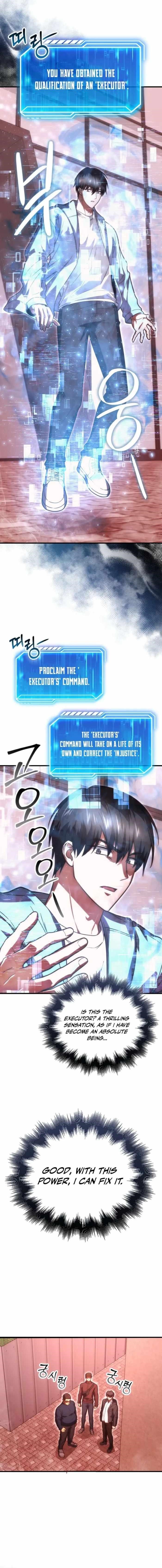 Max Talent Player (2024) Chapter 99 - Page 5