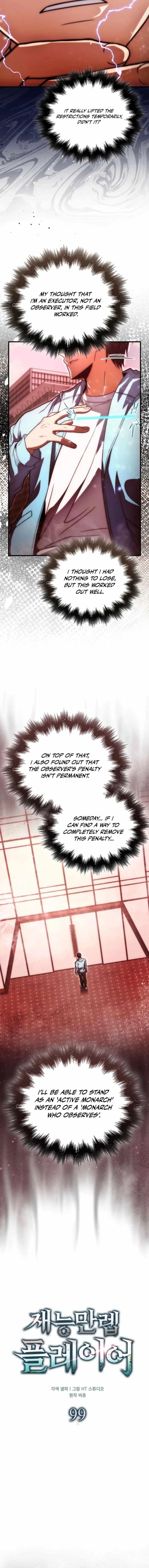 Max Talent Player (2024) Chapter 99 - Page 9