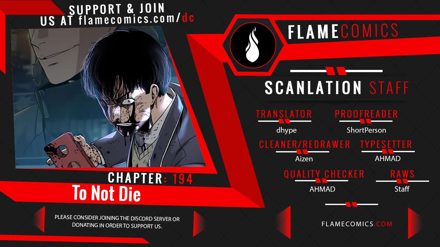 To Not Die Chapter 194 - Page 1