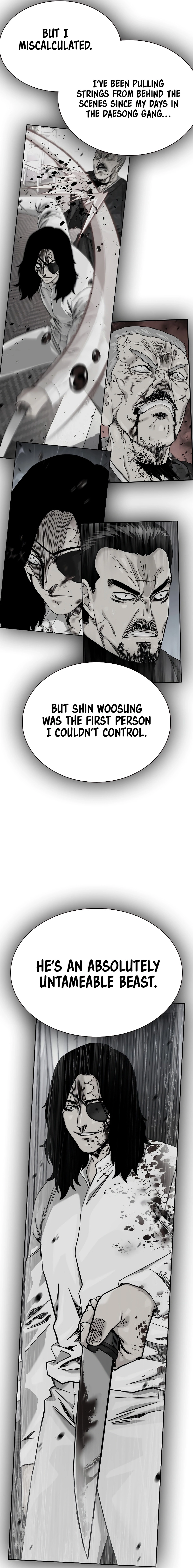 To Not Die Chapter 210 - Page 5
