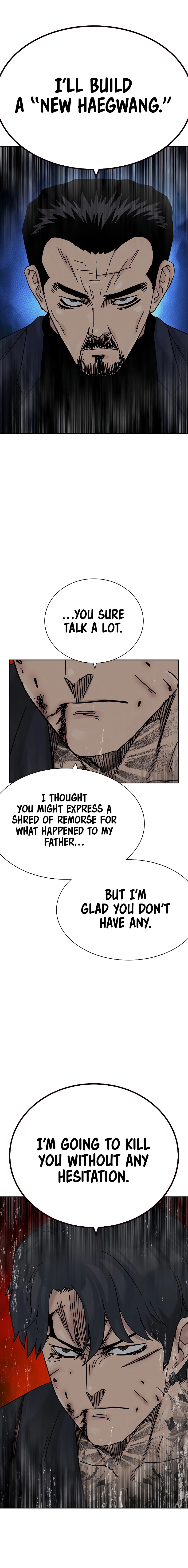 To Not Die Chapter 210 - Page 6