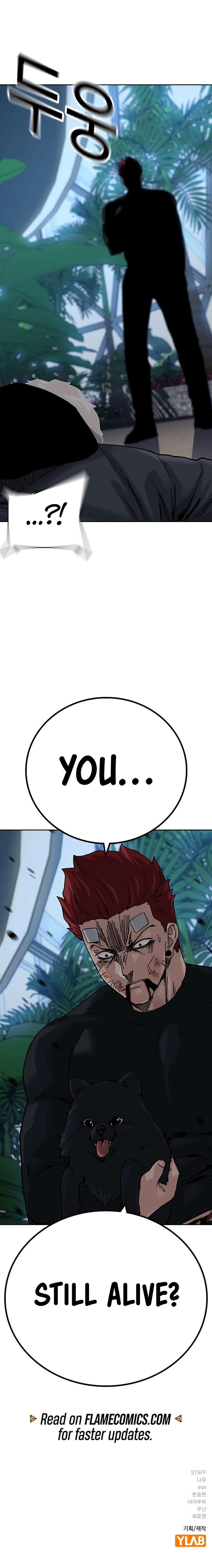 To Not Die Chapter 212 - Page 16