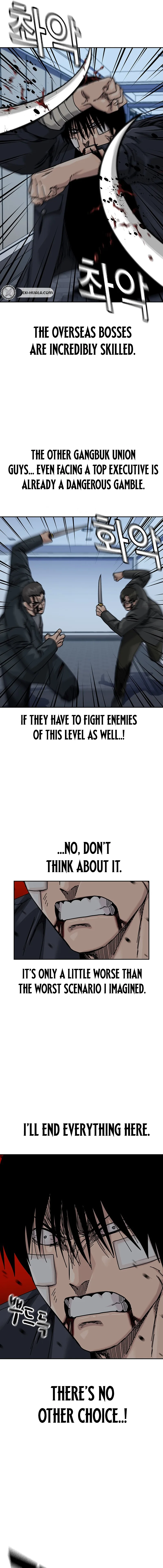 To Not Die Chapter 213 - Page 18